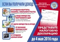 Лабораторія індивідуального очного протезування - відділення і фахівці (очного) Лабораторія індивідуального очного протезування - відділення і фахівці