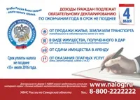 Лабораторія індивідуального очного протезування - відділення і фахівці (відділення) Лабораторія індивідуального очного протезування - відділення і фахівці