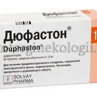 Лікування полікістозу яєчників Дюфастоном (поликистоза) Лікування полікістозу яєчників Дюфастоном