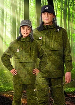 Лікування і профілактика туляремії (лікування) Лікування і профілактика туляремії