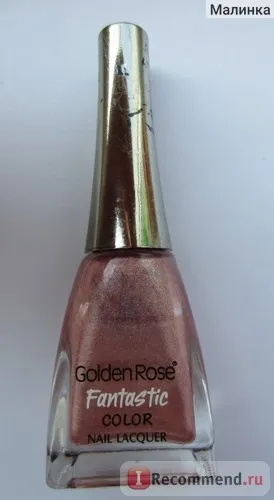 Лак для нігтів golden rose fantastic color - «найдавніший лак)))) зате дуже хороший! Як перетворити (перетворити) Лак для нігтів golden rose fantastic color - «найдавніший лак)))) зате дуже хороший! як перетворити