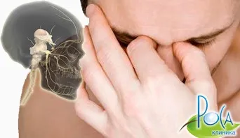 лікування невралгії