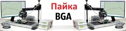 Кухонний комбайн - будову та принцип роботи - proff service (роботи) Кухонний комбайн - будову та принцип роботи - proff service