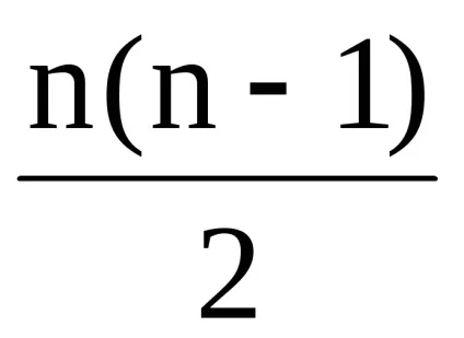 L 217