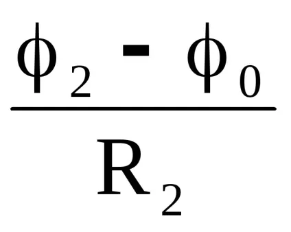 L 217