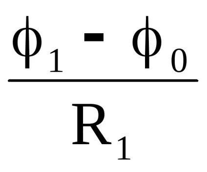 L 217