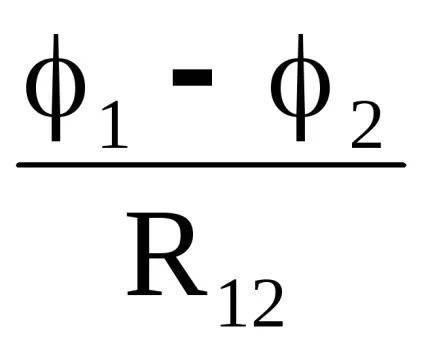 L 217