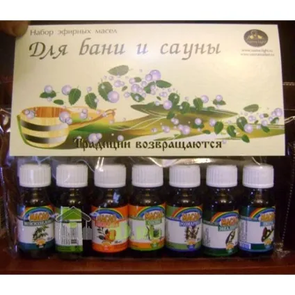 лікування аромамаслами