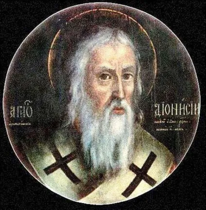 Кузанский микола філософія коротко і біографія (Микола Кузанський філософія) Кузанский микола філософія коротко і біографія