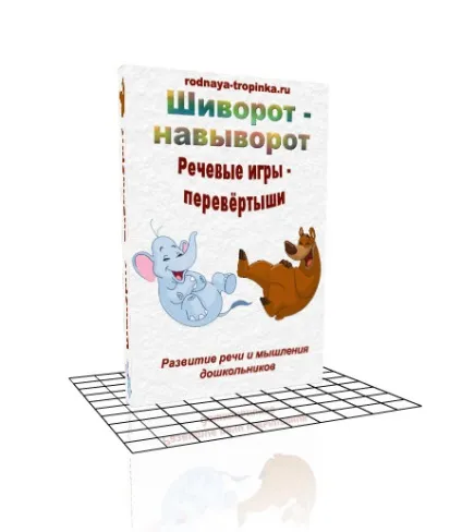Курси для батьків
