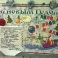 Літо в дитячому садку «теремок» (доу) Літо в дитячому садку «теремок»