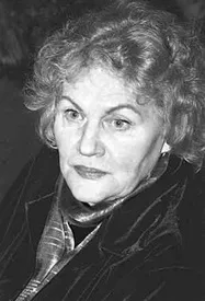 Ліна значення імені