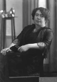 Ліна значення імені