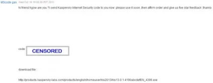 Ліцензія на рік для kis (kaspersky internet security), для одного pc (одного) Ліцензія на рік для kis (kaspersky internet security), для одного pc