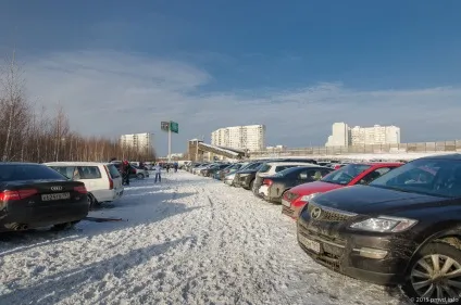Лижня в Бітцевському лісі - Підмосков'ї вихідного дня (лісі) Лижня в Бітцевському лісі - Підмосков'ї вихідного дня