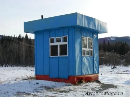 Крижаний фонтан, національний парк Зюраткуль, автобродяга (крижаний) Крижаний фонтан, національний парк Зюраткуль, автобродяга