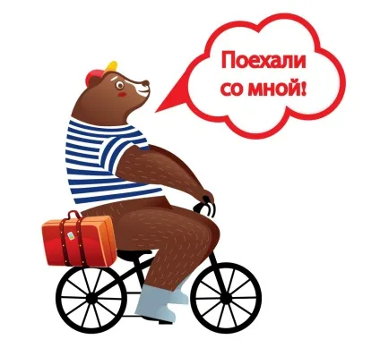 Летимо на Родос, галузь культури