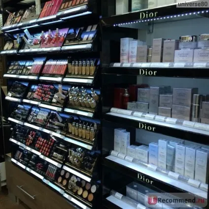 Л етуаль - мережа парфумерно-косметичних магазинів - «коли хочу купити косметику або (хочу) Л етуаль - мережа парфумерно-косметичних магазинів - «коли хочу купити косметику або