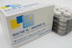 Магній В6 для дітей