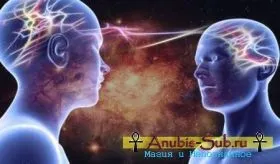 Магія і непізнане змови, псування, пристріт, відьми і чаклунство, пророцтва, перевертні, домовик,