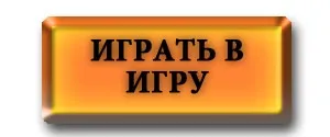 Ловаді - симулятор гри про коней, догляд за кіньми в грі лоwаді (ловаді) Ловаді - симулятор гри про коней, догляд за кіньми в грі лоwаді