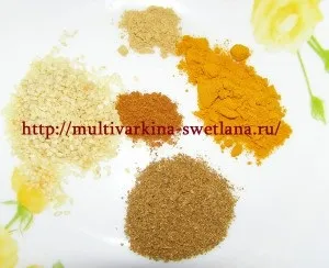 Люблю готувати індійський каррі в мультиварці, люблю готувати (мультиварці) Люблю готувати індійський каррі в мультиварці, люблю готувати
