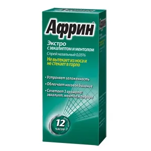 Кращі засоби від нежитю і закладеності носа список ефективних ліків (список) Кращі засоби від нежитю і закладеності носа список ефективних ліків