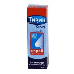 Кращі засоби від нежитю і закладеності носа список ефективних ліків (нежиті) Кращі засоби від нежитю і закладеності носа список ефективних ліків