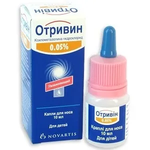 Кращі засоби від нежитю і закладеності носа список ефективних ліків (нежиті) Кращі засоби від нежитю і закладеності носа список ефективних ліків