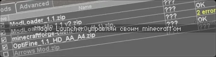Magic launcher