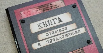 Магазин розливного пива бізнес план (магазин) Магазин розливного пива бізнес план