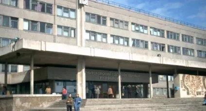 Магнітогорський державний університет носова