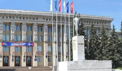 Магнітогорський державний університет носова