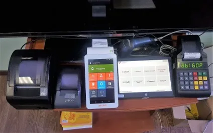 Магазин розливного пива бізнес план (онлайн каса) Магазин розливного пива бізнес план