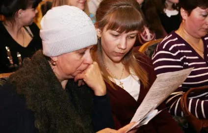 Магнітогорський державний університет носова