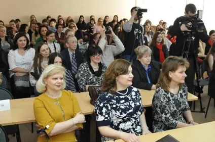 Магнітогорський державний університет носова