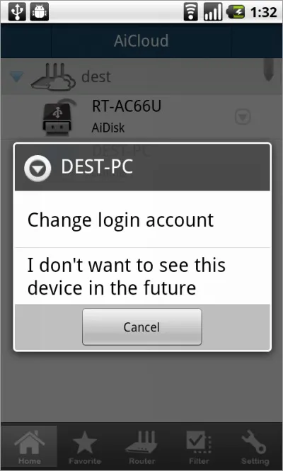 Маршрутизатор asus rt-ac66u