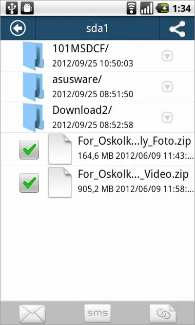 Маршрутизатор asus rt-ac66u