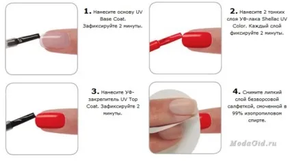 Манікюр все про шелак як наносити і знімати в домашніх умовах (умовах) Манікюр все про шелак як наносити і знімати в домашніх умовах