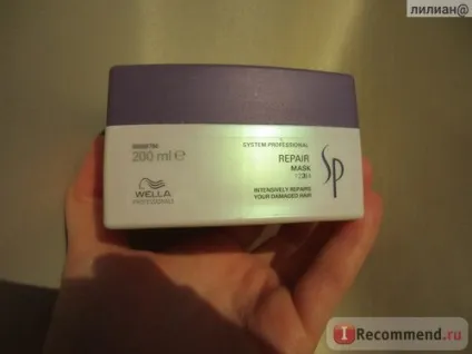 Маска для волосся wella system professional repair - «професійний засіб для відновлення