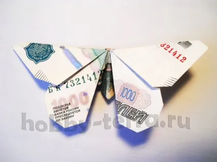 Манігамі як скласти метелика орігамі з банкноти, покрокова фото-схема метелики з грошової купюри, (вироби своїми руками) Манігамі як скласти метелика орігамі з банкноти, покрокова фото-схема метелики з грошової купюри,