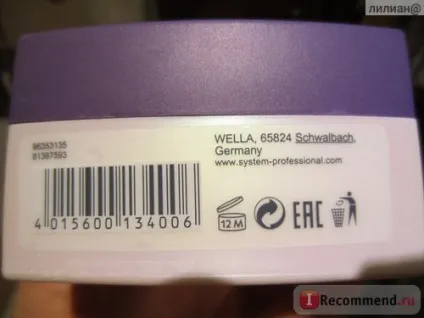 Маска для волосся wella system professional repair - «професійний засіб для відновлення