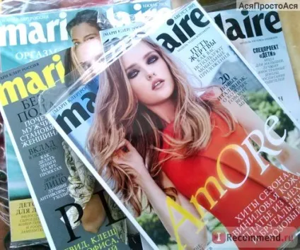 Marie claire - «глянсовий журнал marie claire (marie) Marie claire - «глянсовий журнал marie claire