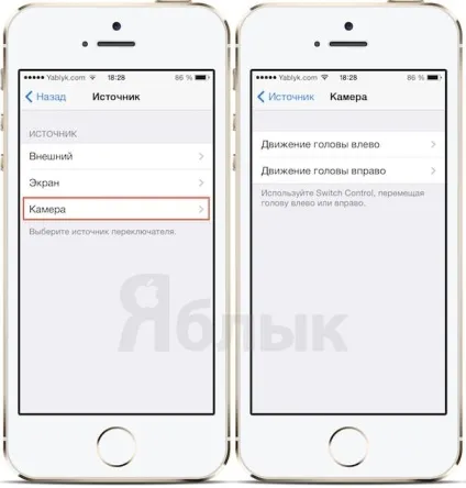 Маловідомі функції iphone - а що ще вміє робити ваш смартфон, новини iphone, ipad і mac (робити) Маловідомі функції iphone - а що ще вміє робити ваш смартфон, новини iphone, ipad і mac