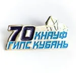 Значки на замовлення за індивідуальною формою