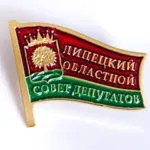 Значки на замовлення за індивідуальною формою