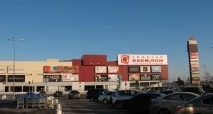 Золотий Вавилон і тц вднх - магазини для задоволення, Київ виставки-ярмарки, фестивалі (Вавилон) Золотий Вавилон і тц вднх - магазини для задоволення, Київ виставки-ярмарки, фестивалі