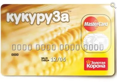 Золота корона евросеть