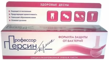 Зубна паста для брекетів необхідність застосування, склад, різновиди (брекетів) Зубна паста для брекетів необхідність застосування, склад, різновиди