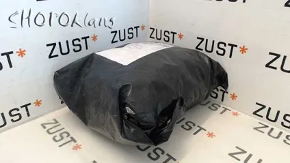 Zust - самий бюджетний посередник по доставці покупок з інтернет-магазинів європи (європи) Zust - самий бюджетний посередник по доставці покупок з інтернет-магазинів європи